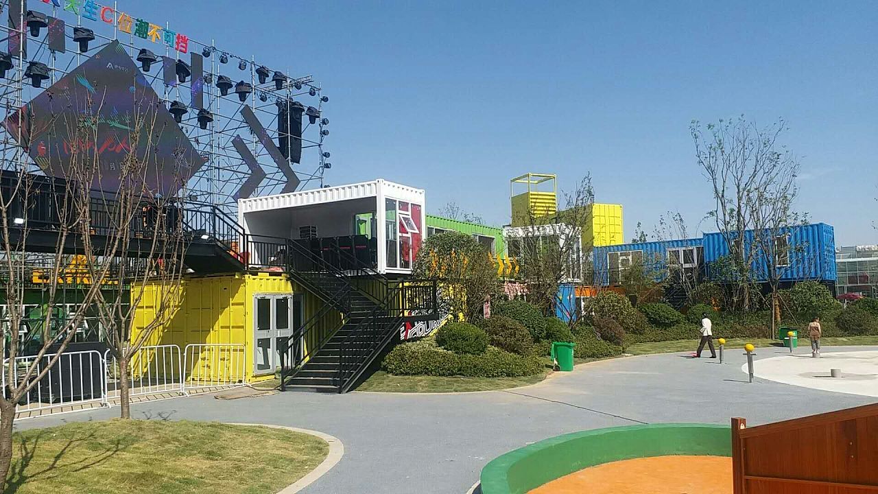 公園配套<a href=http://m.ttfaaos.cn target=_blank class=infotextkey>集裝箱房</a>